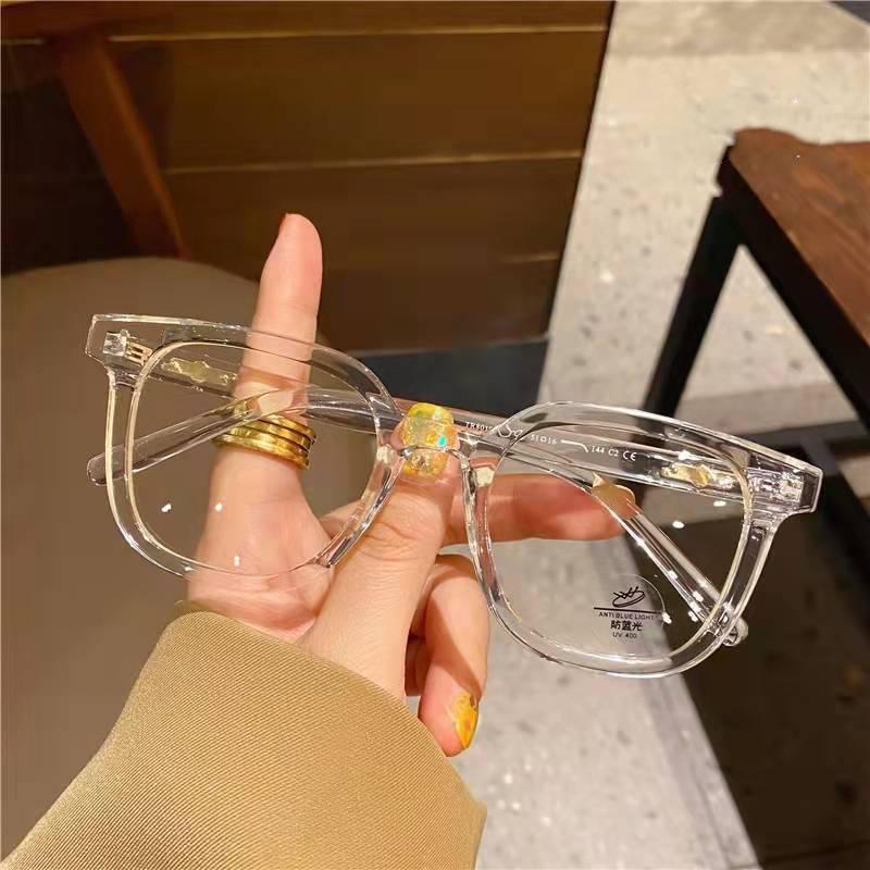 Large Square Ladies Reading Glasses Women Men Anti Blue Light Computer Eyewear Trend Rice Nail Presbyopia Eyeglasses Plus +2.75 No blue light 0
Large Square Ladies Reading Glasses Women Men Anti Blue Light Computer Eyewear Trend Rice Nail Presbyopia Eyeglasses Plus +2.75 No blue light 0