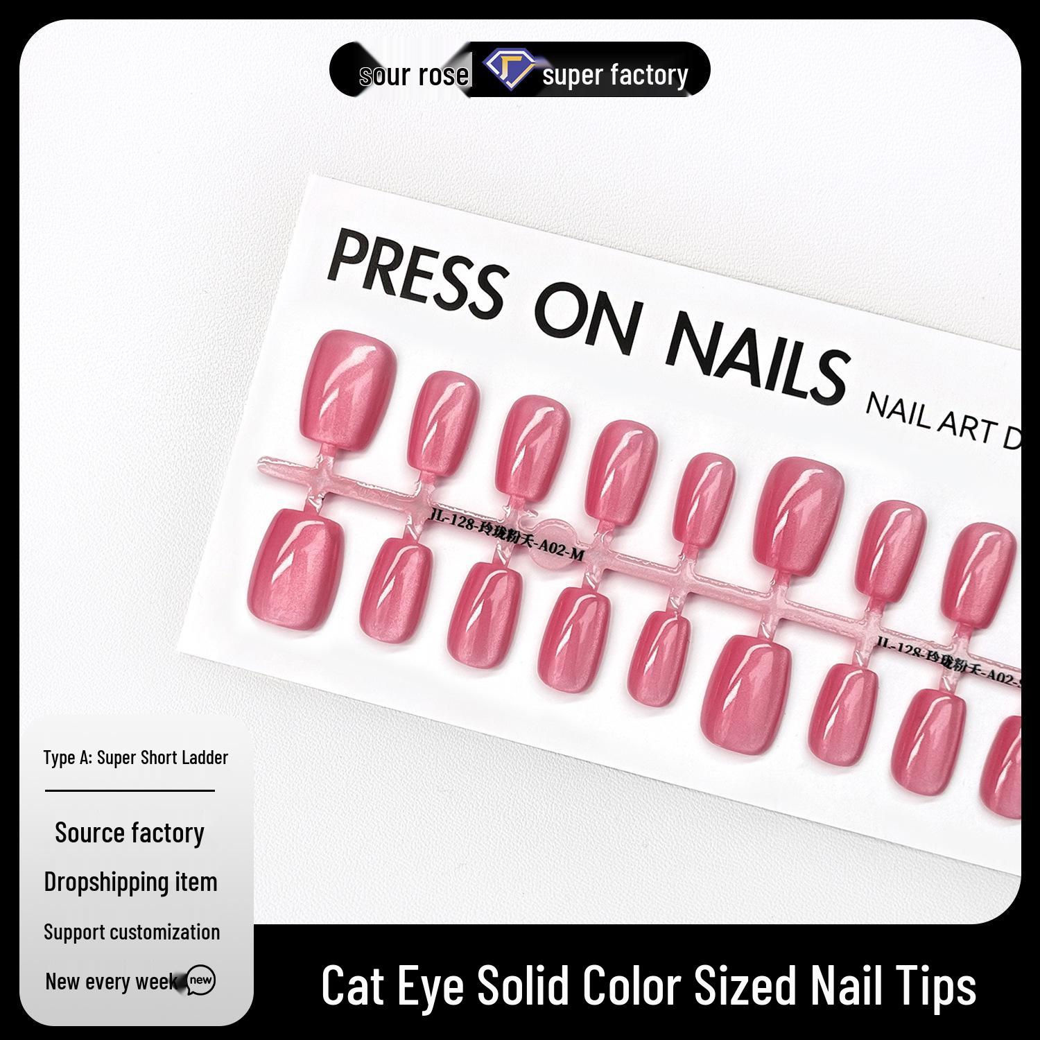 Jiaolong Autumn Winter Pink Cat Eye Gentle Whitening Handmade Wearable Nail Pieces
Jiaolong Autumn Winter Pink Cat Eye Gentle Whitening Handmade Wearable Nail Pieces