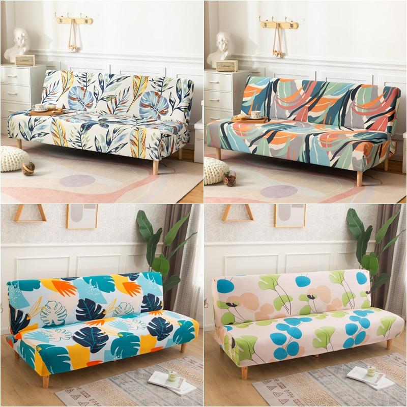 Чехол для дивана-кровати с листьями без подлокотника, складные чехлы для диванов, безрукий чехол для дивана, защитный чехол для мебели для гостиной
Чехол для дивана-кровати с листьями без подлокотника, складные чехлы для диванов, безрукий чехол для дивана, защитный чехол для мебели для гостиной