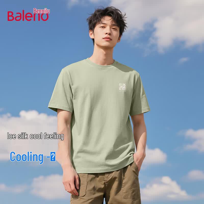 Baleno Men s Ice Silk Loose Fit Cooling T-Shirt L
Baleno Men s Ice Silk Loose Fit Cooling T-Shirt L