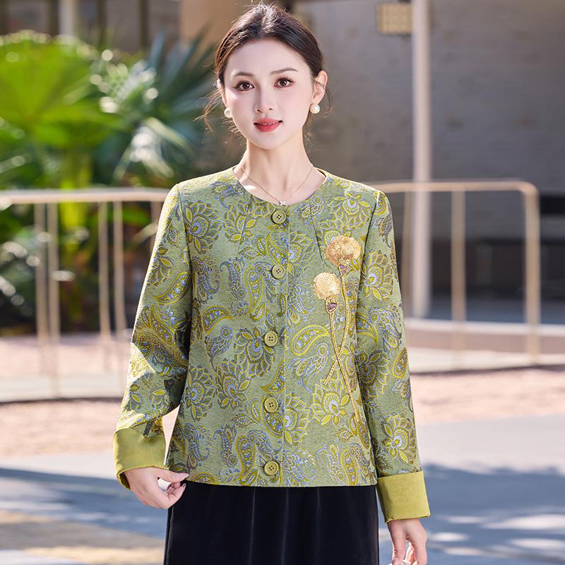 Women s Retro Jacquard Short Jacket - New Chinese Style Tang Suit Cardigan, Improved Spring Temperament with Long Sleeves. 2XL (53-60 kg) зелёный
Women s Retro Jacquard Short Jacket - New Chinese Style Tang Suit Cardigan, Improved Spring Temperament with Long Sleeves. 2XL (53-60 kg) зелёный