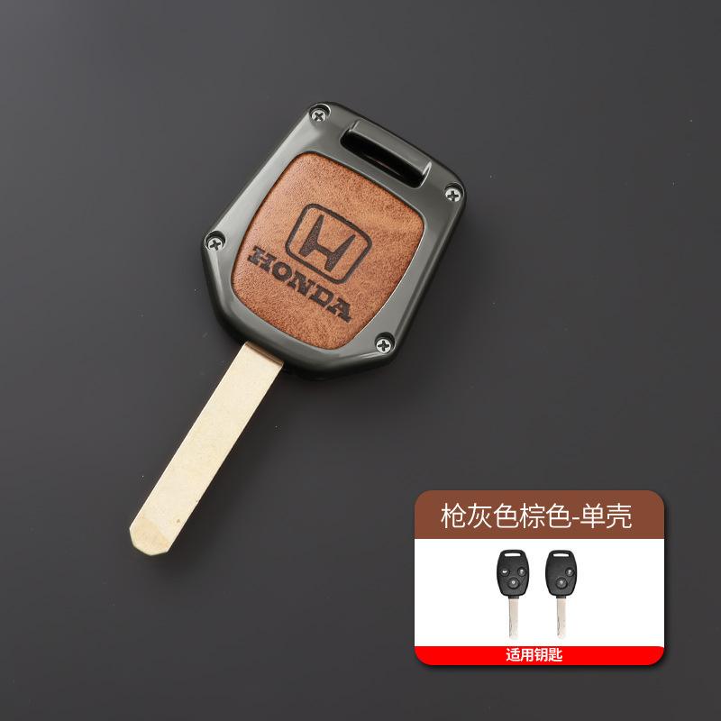 Car Key Case Cover Holder Shell For Honda Accord CRV Pilot Civic 2003 2007 2008 2009 2010 2011 2012 2013 Keychain Accessories
Car Key Case Cover Holder Shell For Honda Accord CRV Pilot Civic 2003 2007 2008 2009 2010 2011 2012 2013 Keychain Accessories