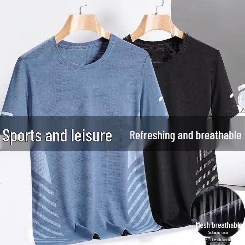 New Men s Summer Ice Silk Mesh T-Shirt - Trendy Short-Sleeve Round Neck 2XL
New Men s Summer Ice Silk Mesh T-Shirt - Trendy Short-Sleeve Round Neck 2XL