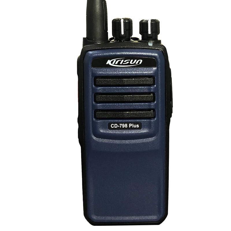 Kirisun CD-798Plus Digital Recording Walkie-Talkie (CN version)
Kirisun CD-798Plus Digital Recording Walkie-Talkie (CN version)