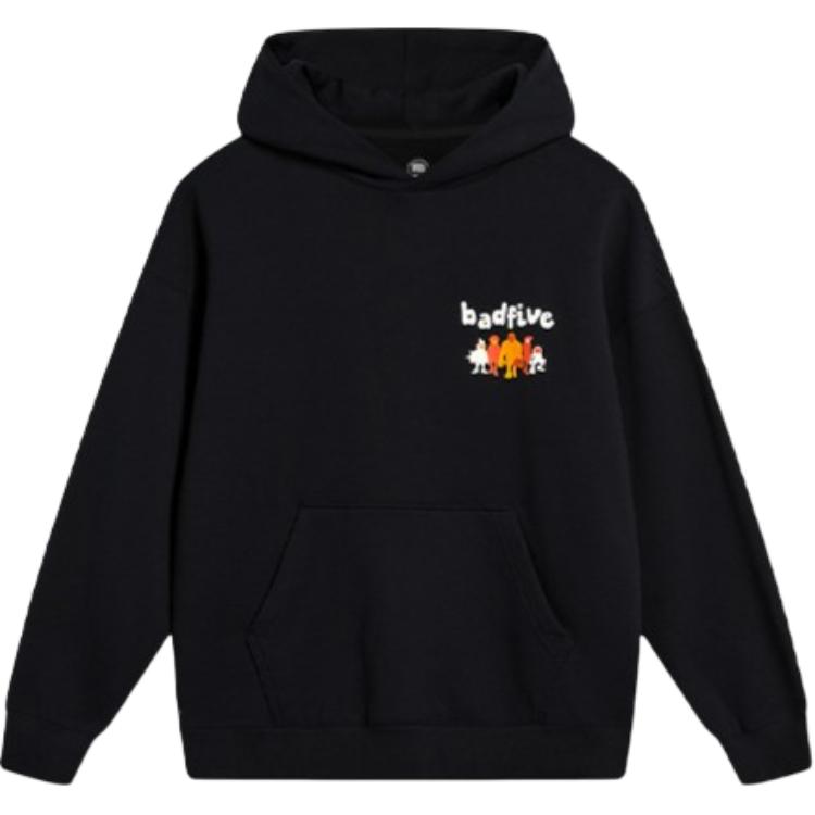 Li-Ning Comfortable Simple Versatile Loose Fit Hooded Sweatshirt Men Sweatshirt Black AWDTA77-2 S
Li-Ning Comfortable Simple Versatile Loose Fit Hooded Sweatshirt Men Sweatshirt Black AWDTA77-2 S