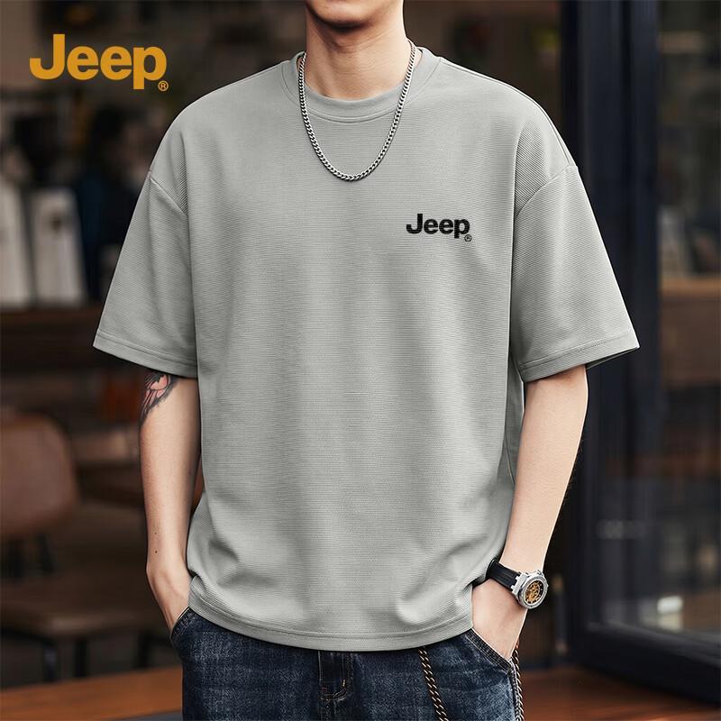 Мужская хлопковая футболка с коротким рукавом JEEP 220 г/м² XXL
Мужская хлопковая футболка с коротким рукавом JEEP 220 г/м² XXL