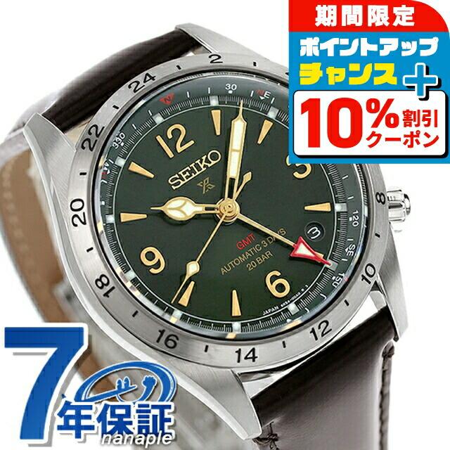 SEIKO PROSPEX Alpinist Механічний Автоматичний GMT Core Shop Ексклюзивний Обмежений Розповсюдженням Модель Годинник Чоловічий SBEJ005
SEIKO PROSPEX Alpinist Механічний Автоматичний GMT Core Shop Ексклюзивний Обмежений Розповсюдженням Модель Годинник Чоловічий SBEJ005