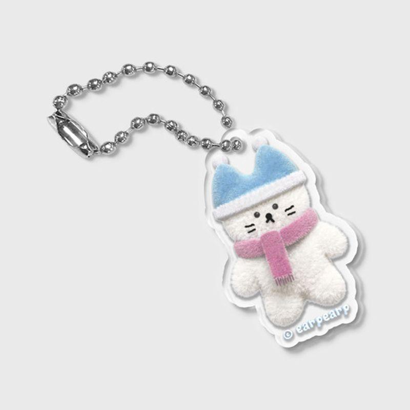 EARP EARP White Winter Chichi (Keyring) FREE
EARP EARP White Winter Chichi (Keyring) FREE