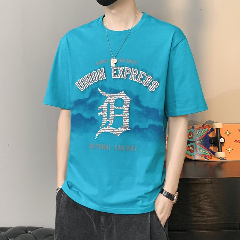 Летняя футболка с коротким рукавом для мужчин. Корейская версия свободной повседневной футболки с коротким рукавом для мужчин. XXXXL
Летняя футболка с коротким рукавом для мужчин. Корейская версия свободной повседневной футболки с коротким рукавом для мужчин. XXXXL