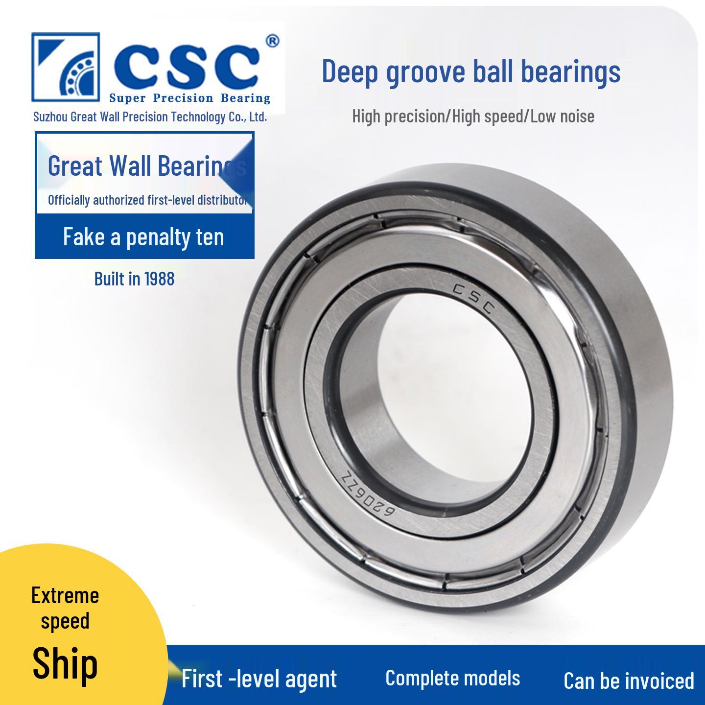 High-Speed P6 ZZ Deep Groove Ball Bearings 6206-6211 6206 Open
High-Speed P6 ZZ Deep Groove Ball Bearings 6206-6211 6206 Open