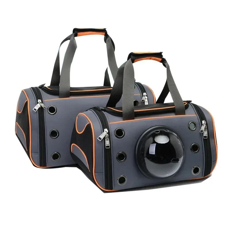 Сумка-переноска для собак Pet Outing Portable Cat Dogs Handbag Crossbody Bag Дышащая Большая вместимость Кошки Маленькие домашние собаки Слинги Рюкзак S
Сумка-переноска для собак Pet Outing Portable Cat Dogs Handbag Crossbody Bag Дышащая Большая вместимость Кошки Маленькие домашние собаки Слинги Рюкзак S