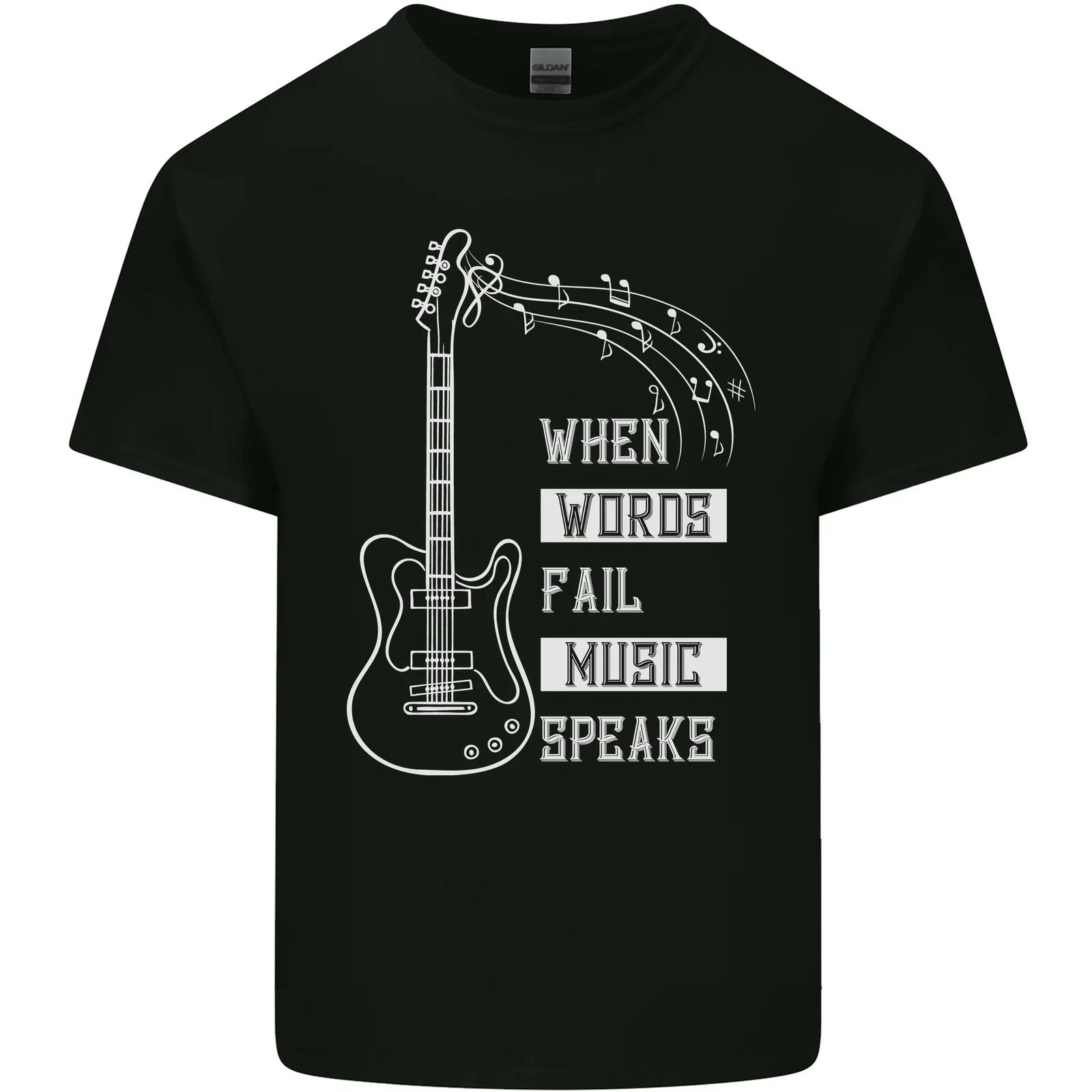 When Words Fail Music Speaks Guitar Kids T-Shirt Childrens L
When Words Fail Music Speaks Guitar Kids T-Shirt Childrens L