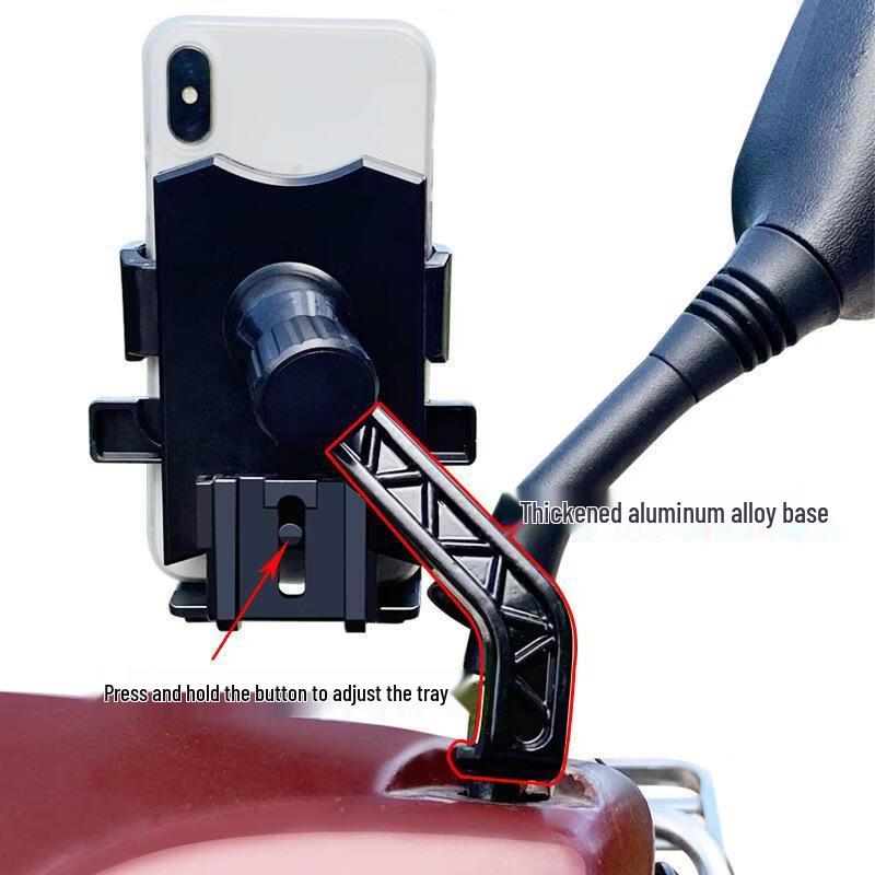Alloy Rearview Mirror Phone Holder for Bicycles & E-bikes
Alloy Rearview Mirror Phone Holder for Bicycles & E-bikes