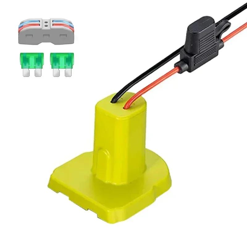 Адаптер батареї для Ryobi ONE+ 18V Nimh/Nicd/Li-ion Акумулятора DIY Адаптер для Коліс з Живленням З єднувач Інструменту для RYOBI З дротами 12AWG
Адаптер батареї для Ryobi ONE+ 18V Nimh/Nicd/Li-ion Акумулятора DIY Адаптер для Коліс з Живленням З єднувач Інструменту для RYOBI З дротами 12AWG