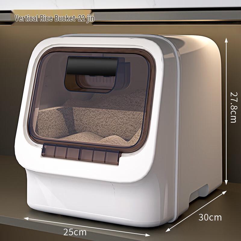 Naijiang Insect & Moisture-Proof Rice Storage Container
Naijiang Insect & Moisture-Proof Rice Storage Container