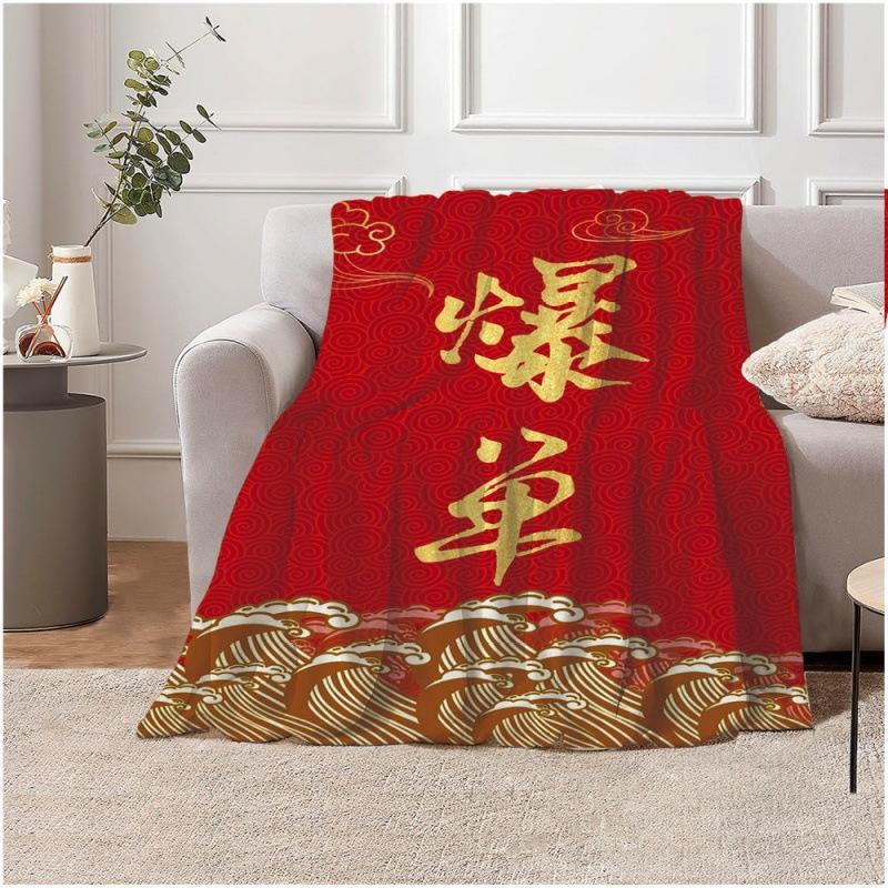 Chinese Cultural Trend Words digitalprinted polyester Bedroom velvet flannel soft sofa cover blanket Fleece soft sofa cover 75x100cm
Chinese Cultural Trend Words digitalprinted polyester Bedroom velvet flannel soft sofa cover blanket Fleece soft sofa cover 75x100cm