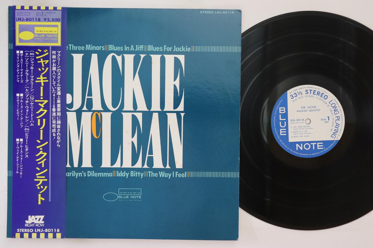 LP Record JACKIE MCLEAN - Jackie Mclean Quintet LNJ80118 BLUE NOTE 1977 Japan Obi Jazz
LP Record JACKIE MCLEAN - Jackie Mclean Quintet LNJ80118 BLUE NOTE 1977 Japan Obi Jazz