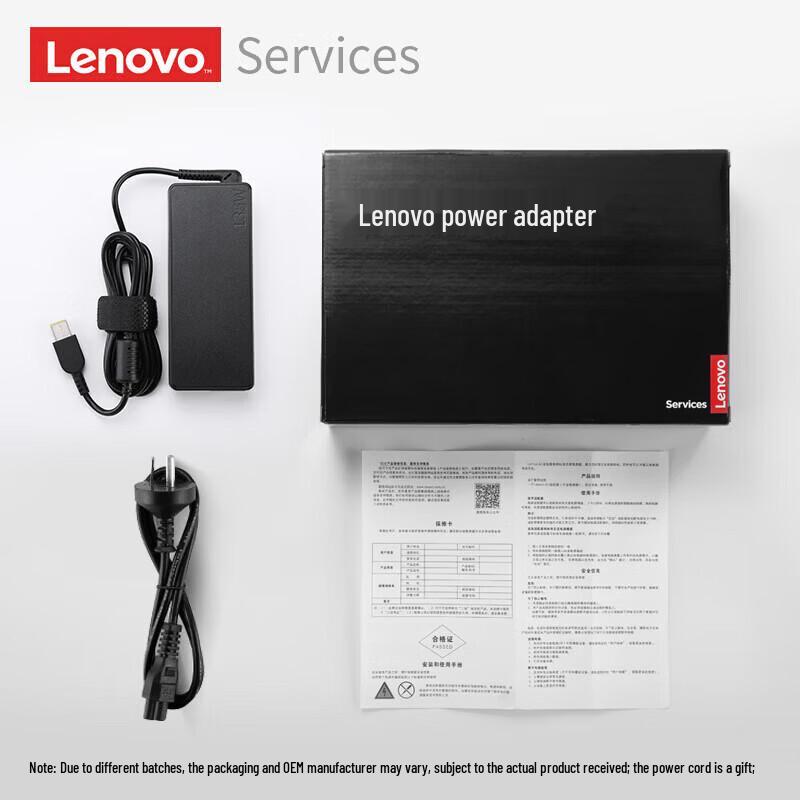 Lenovo 135W Laptop Power Adapter (Square Port)
Lenovo 135W Laptop Power Adapter (Square Port)