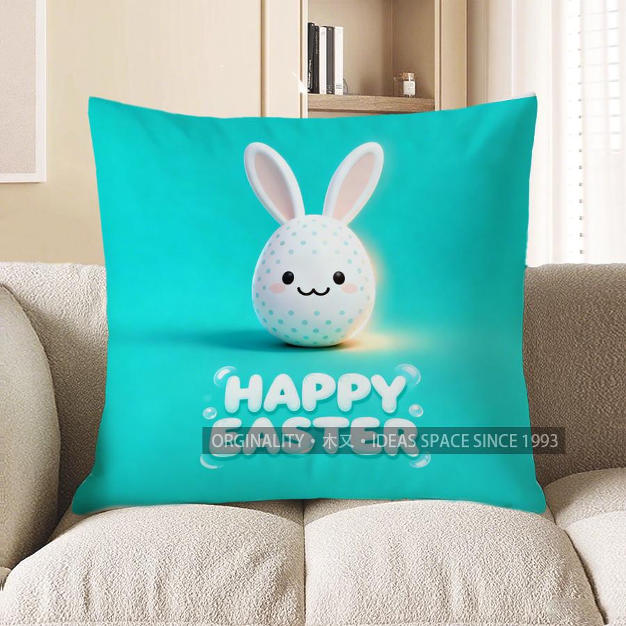 2D Cute Easter Bunny Egg Design Cushion Cover Pattern Cushion Cover Suitable For Sofa Bedroom Car Pillow Cover 40x40cm
2D Cute Easter Bunny Egg Design Cushion Cover Pattern Cushion Cover Suitable For Sofa Bedroom Car Pillow Cover 40x40cm