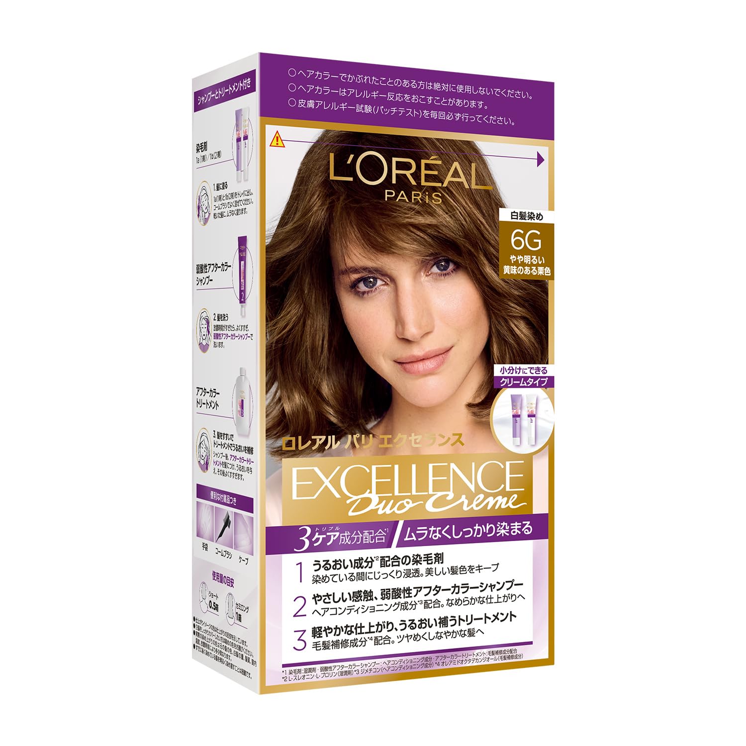 Paris Excellence R Cream Hair Dye for Gray Light Yellowish Chestnut L Oreal Hair, 6g,
Paris Excellence R Cream Hair Dye for Gray Light Yellowish Chestnut L Oreal Hair, 6g,