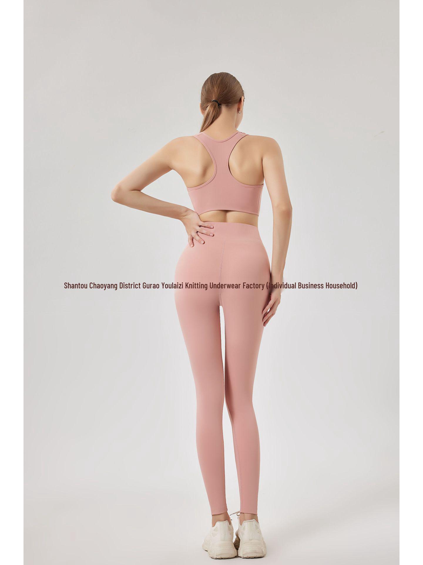 Комплект женских однотонных эластичных брюк для йоги и жилета Lulu - Без неловких линий Small персиковый
Комплект женских однотонных эластичных брюк для йоги и жилета Lulu - Без неловких линий Small персиковый