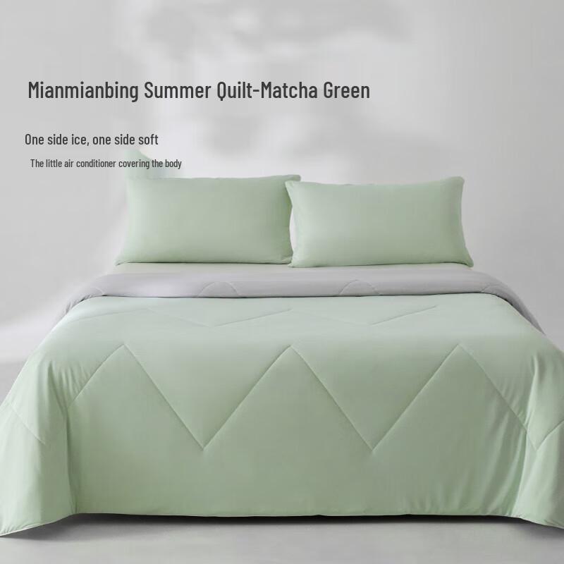 HWM Luxury Summer Cooling Quilt
HWM Luxury Summer Cooling Quilt