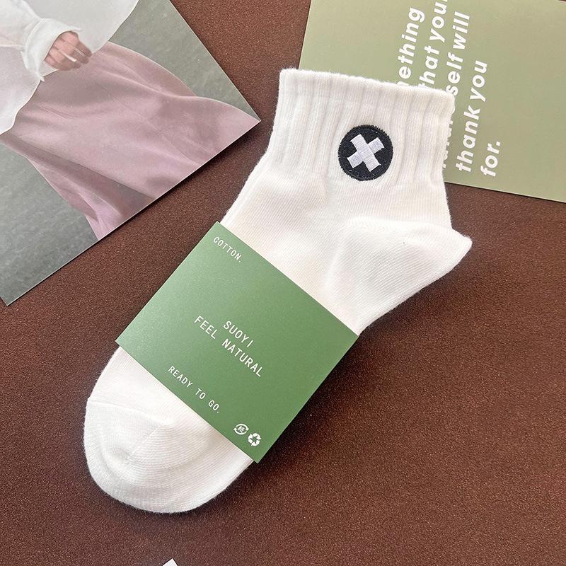 Unisex Odor-Resistant Cotton Mid-Calf Sports Socks - Men s & Women s Summer Thin, Sweat-Absorbing, Pure White, Trendy Style. One Size білий
Unisex Odor-Resistant Cotton Mid-Calf Sports Socks - Men s & Women s Summer Thin, Sweat-Absorbing, Pure White, Trendy Style. One Size білий