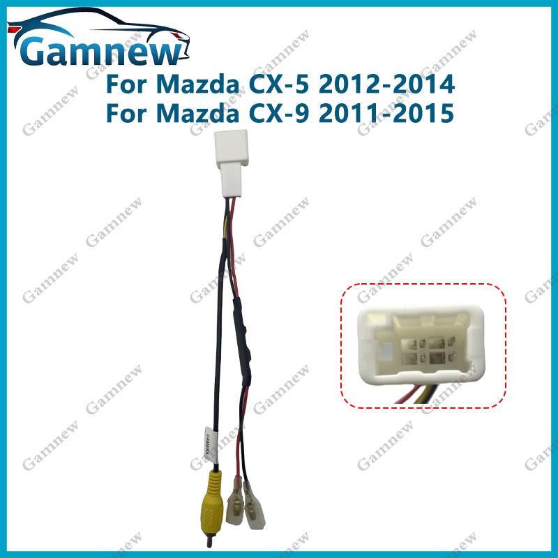 Car Reverse Camera Output Video Adapter Wiring Cable For Mazda CX-5 CX-9 Original Factory Camera Video Output 1Pcs
Car Reverse Camera Output Video Adapter Wiring Cable For Mazda CX-5 CX-9 Original Factory Camera Video Output 1Pcs
