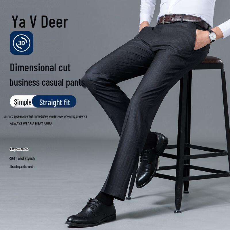 Мужские весенние брюки в полоску прямого кроя в стиле business casual M
Мужские весенние брюки в полоску прямого кроя в стиле business casual M