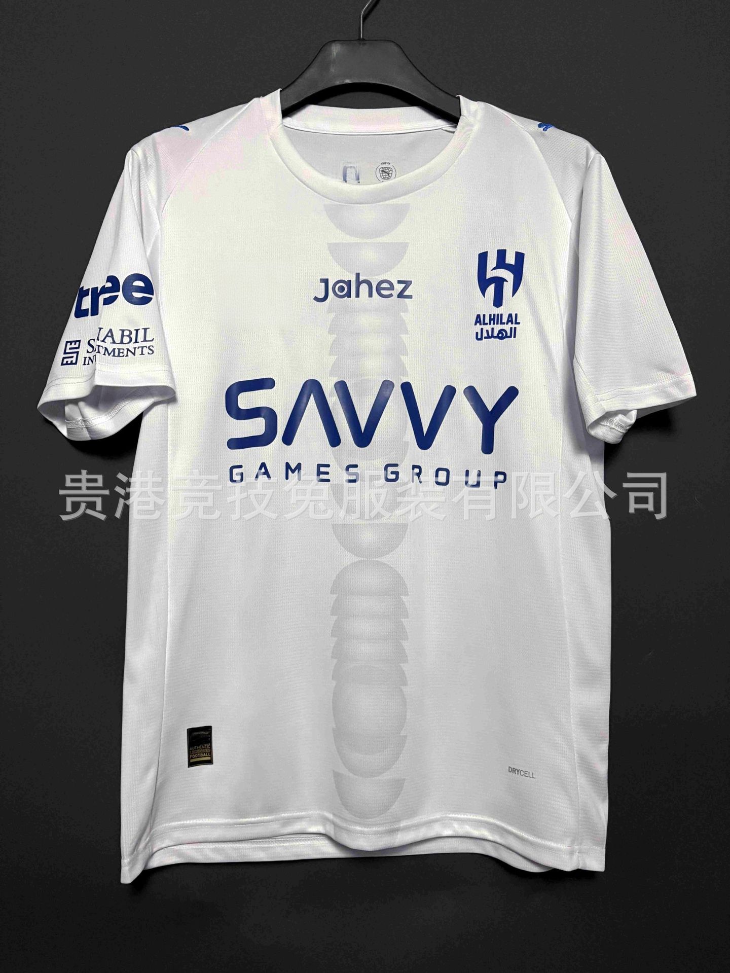 25-26 Miami Away Club Fan Version Shirt With Three Standard Fans S
25-26 Miami Away Club Fan Version Shirt With Three Standard Fans S