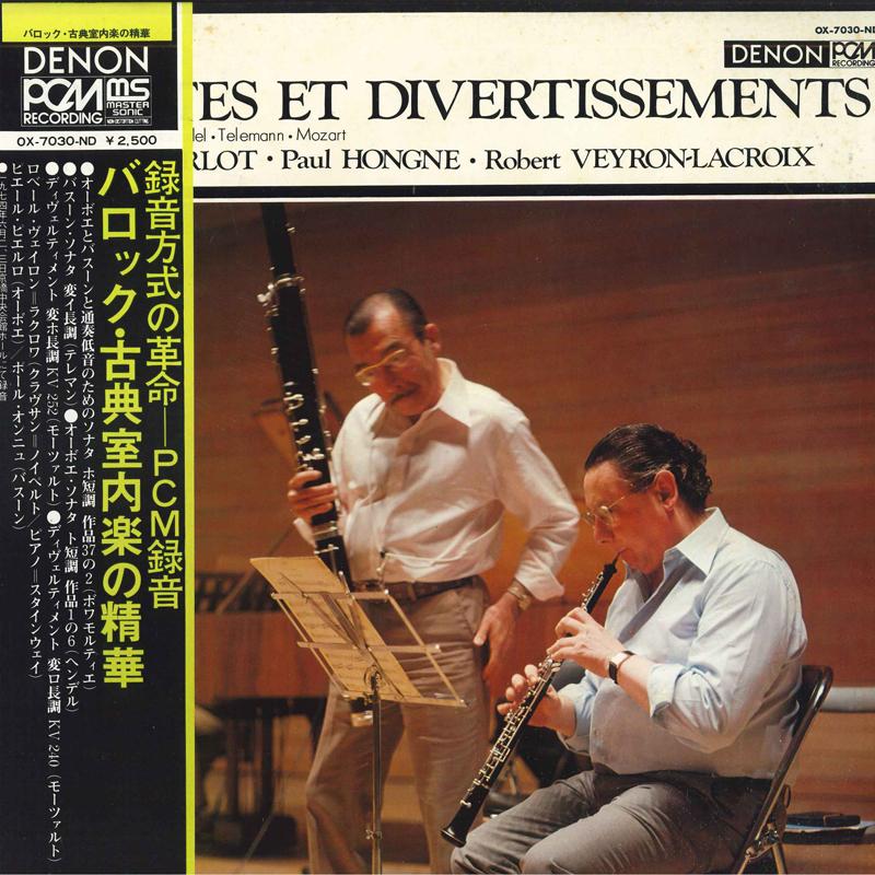 LP Record ENSEMBLE BAROQUE DE PARIS - Boismortier, Haendel, Telemann, Moz OX7030ND Denon Japan Classical Used
LP Record ENSEMBLE BAROQUE DE PARIS - Boismortier, Haendel, Telemann, Moz OX7030ND Denon Japan Classical Used