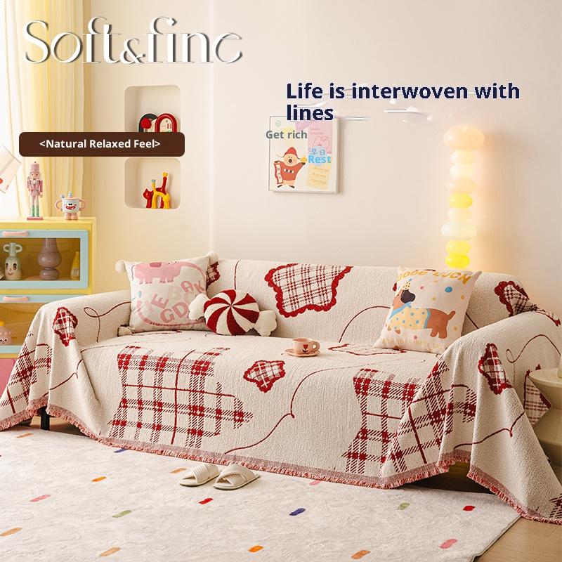 Red Waterproof Cat-Proof Sofa Cover, One-Piece Thick Chenille Full Coverage for 2/3/4 Seater 180x130cm
Red Waterproof Cat-Proof Sofa Cover, One-Piece Thick Chenille Full Coverage for 2/3/4 Seater 180x130cm