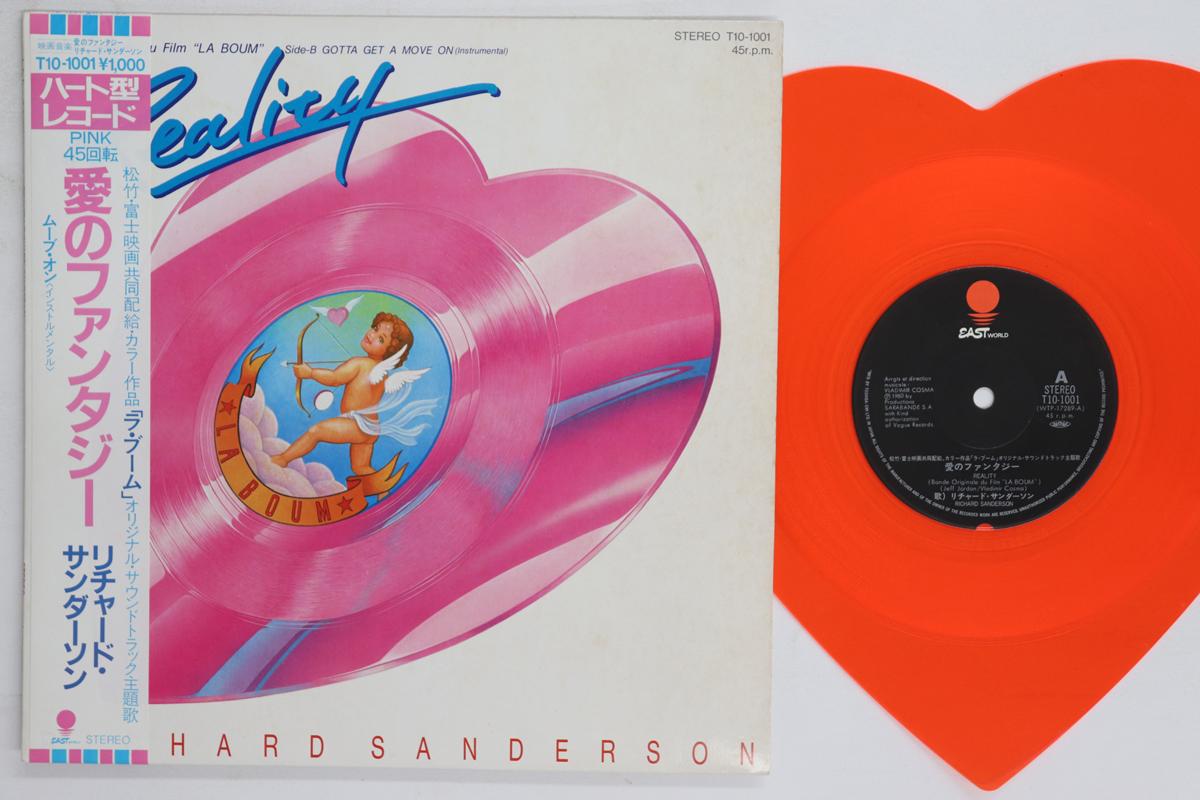 10inch Record RICHARD SANDERSON Reality T101001 EMI 1980 Japan Obi Soundtracks Musicals Used
10inch Record RICHARD SANDERSON Reality T101001 EMI 1980 Japan Obi Soundtracks Musicals Used
