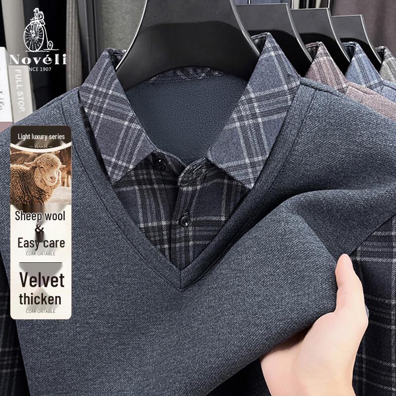 Men s Faux Two-Piece Shirt Collar Fleece-Lined Sweater M
Men s Faux Two-Piece Shirt Collar Fleece-Lined Sweater M