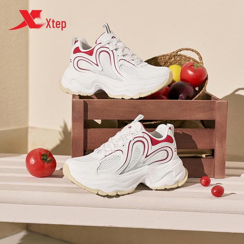 Xtep Women s Basque Platform Casual Shoes US 6.5
Xtep Women s Basque Platform Casual Shoes US 6.5