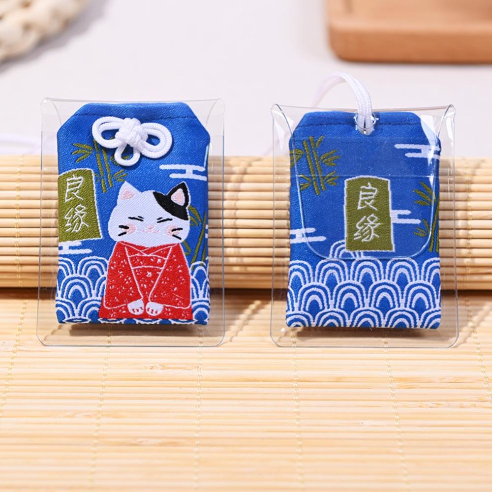 Portable Empty Japanese Prayer Omamori Pray Fortune Beauty Health Safety Mini Wealth Bag Amulet Guard Pendant Keychain
Portable Empty Japanese Prayer Omamori Pray Fortune Beauty Health Safety Mini Wealth Bag Amulet Guard Pendant Keychain