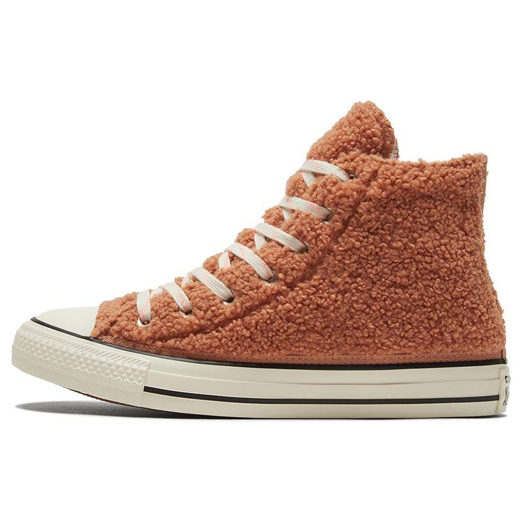 Converse Chuck Taylor All Star High Cozy Club - Кроссовки унисекс Ginger Rose Orange Egret Black 170016C
Converse Chuck Taylor All Star High Cozy Club - Кроссовки унисекс Ginger Rose Orange Egret Black 170016C