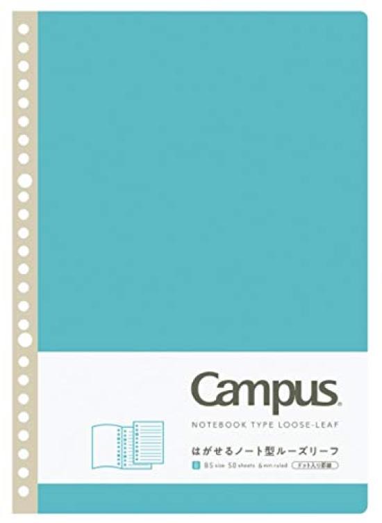 KOKUYO Campus Peelable Notebook Type Loose Leaf B5 26 Holes Medium Horizontal Ruled (Dots) 50 Sheets Light Blue No-936BT-LB 5-Book Set
KOKUYO Campus Peelable Notebook Type Loose Leaf B5 26 Holes Medium Horizontal Ruled (Dots) 50 Sheets Light Blue No-936BT-LB 5-Book Set