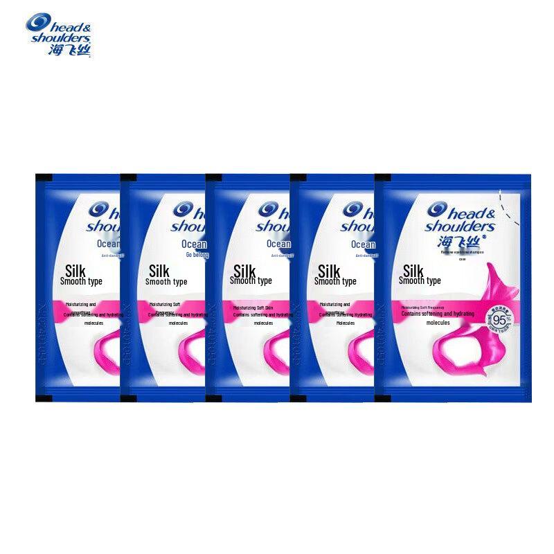 Head & Shoulders Silky Smooth Shampoo 5-Pack (5g each)
Head & Shoulders Silky Smooth Shampoo 5-Pack (5g each)