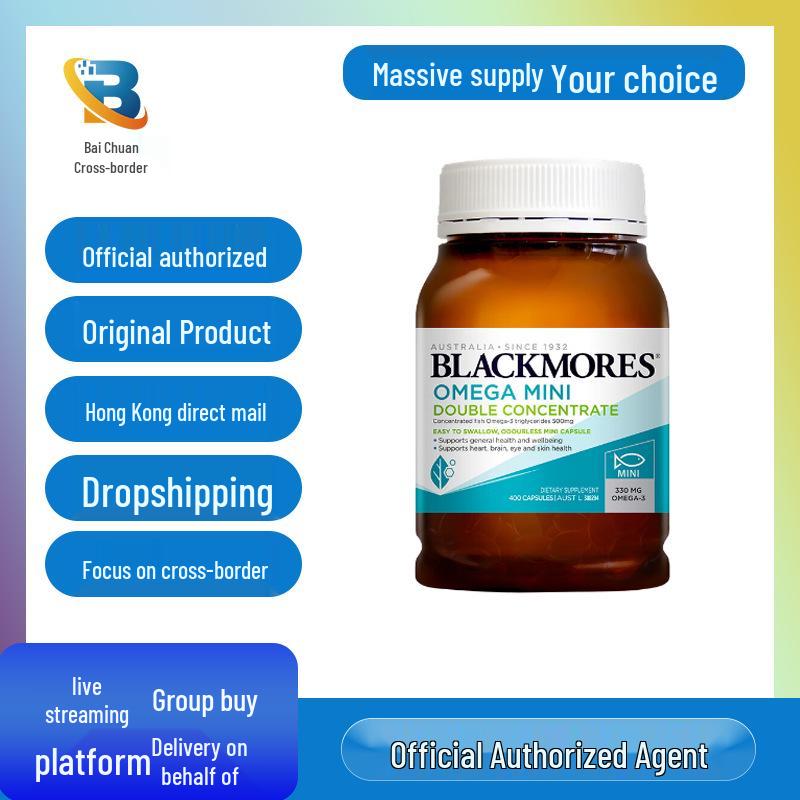 Blackmores AusJiaBao Odorless Deep Sea Fish Oil Softgels for Vascular Health - 400 Capsules
Blackmores AusJiaBao Odorless Deep Sea Fish Oil Softgels for Vascular Health - 400 Capsules