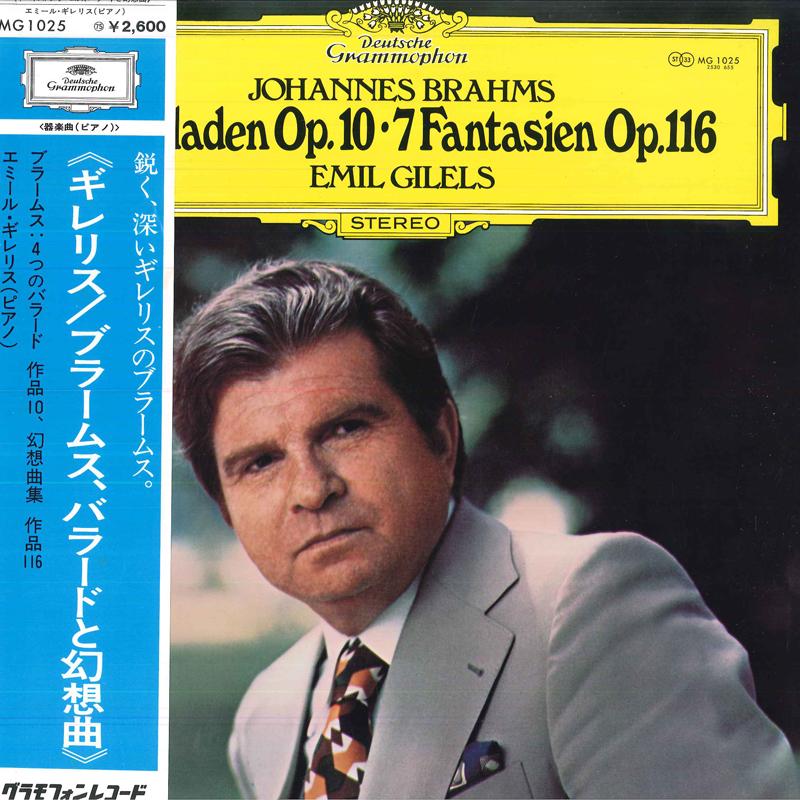 LP Record EMIL GILELS Brahms Vier Balladen Op. 10 Fanta MG1025 DEUTSCHE GRAMM Japan Classical
LP Record EMIL GILELS Brahms Vier Balladen Op. 10 Fanta MG1025 DEUTSCHE GRAMM Japan Classical