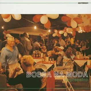 CD VARIOUS EARTH WIND FIRE DANIEL Bossa Na Modaespressivo SRCS2539 2001 Japan ObiJazz Used
CD VARIOUS EARTH WIND FIRE DANIEL Bossa Na Modaespressivo SRCS2539 2001 Japan ObiJazz Used
