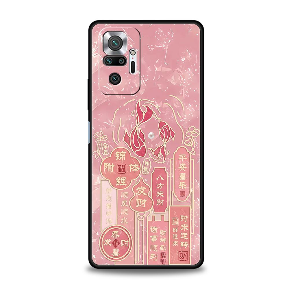 Phone Case Cover for Redmi 14C 13C 10C Note 14 13 12 10 11 K40 K50 Gaming Pro Plus Soft TPU Chinese Words Catchphrase Free Trend Redmi 10C
Phone Case Cover for Redmi 14C 13C 10C Note 14 13 12 10 11 K40 K50 Gaming Pro Plus Soft TPU Chinese Words Catchphrase Free Trend Redmi 10C