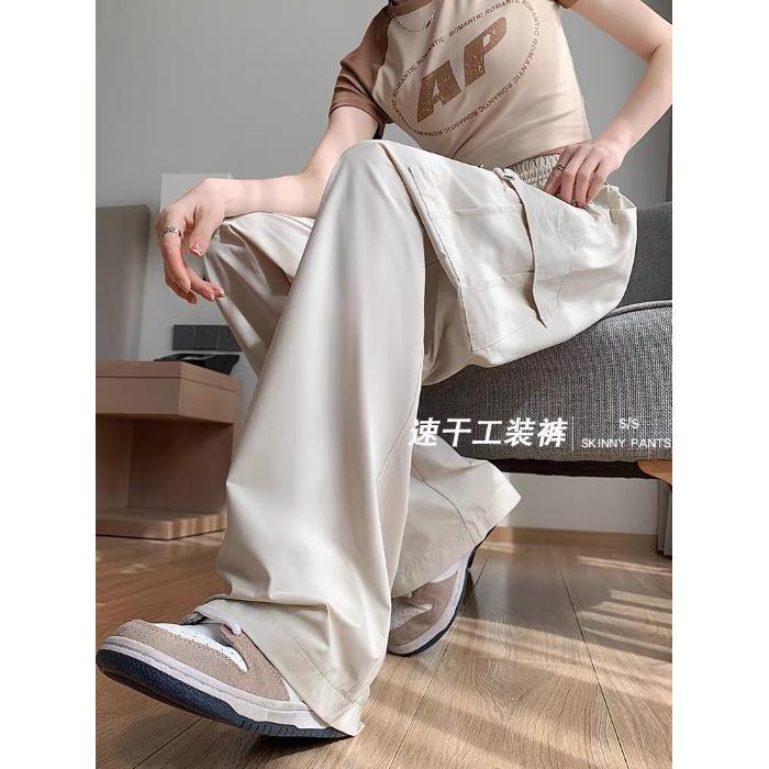 Overalls women s summer thin high waist loose and thin quick-drying sun protection ice silk casual straight American wide-leg pants S грязно-белый
Overalls women s summer thin high waist loose and thin quick-drying sun protection ice silk casual straight American wide-leg pants S грязно-белый