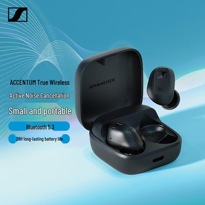 Sennheiser ACCENTUM True Wireless Noise-Cancelling Earbuds
Sennheiser ACCENTUM True Wireless Noise-Cancelling Earbuds