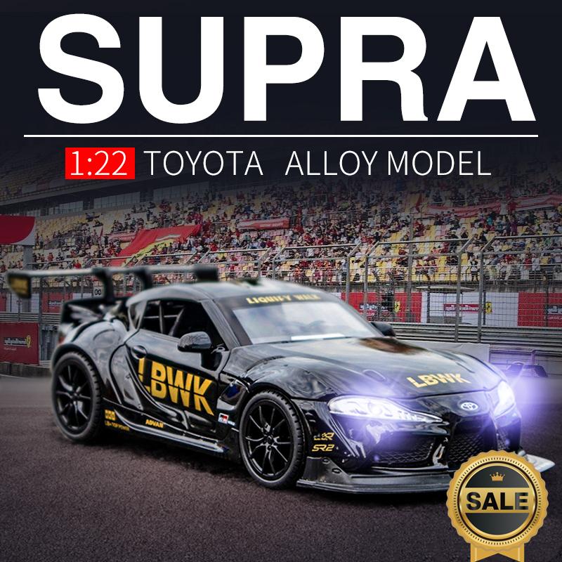 1:24 Toyota SUPRA Track, модель спортивного автомобиля из сплава, литье под давлением и игрушечный транспорт, металлическая модель автомобиля, имитация звука и света, подарок
1:24 Toyota SUPRA Track, модель спортивного автомобиля из сплава, литье под давлением и игрушечный транспорт, металлическая модель автомобиля, имитация звука и света, подарок