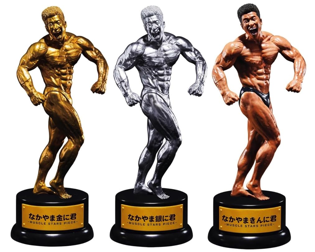 Nakayama Kinni Kimi Risou Figure Set of 3 MUSCLE STARS PIECE Trophy Official 22cm Approx.
Nakayama Kinni Kimi Risou Figure Set of 3 MUSCLE STARS PIECE Trophy Official 22cm Approx.