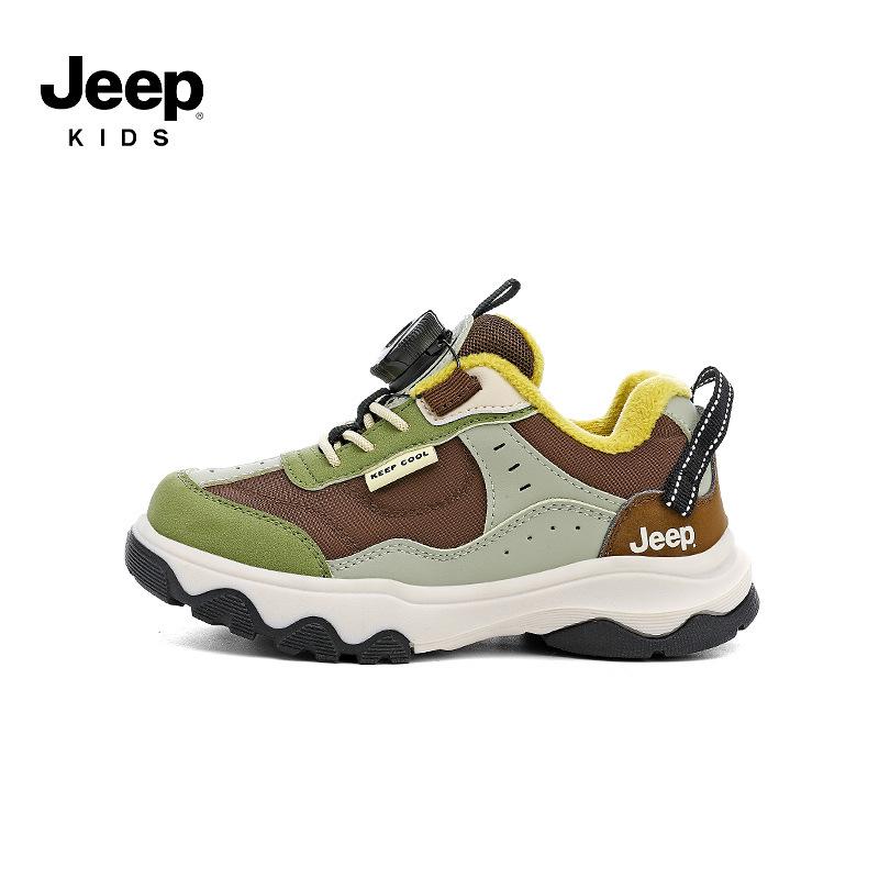 JEEP Kids 2025 Fashion Sneakers: Girls and Boys Velvet-Lined Casual Athletic Shoes for Autumn/Winter with Soft Soles. 36
JEEP Kids 2025 Fashion Sneakers: Girls and Boys Velvet-Lined Casual Athletic Shoes for Autumn/Winter with Soft Soles. 36