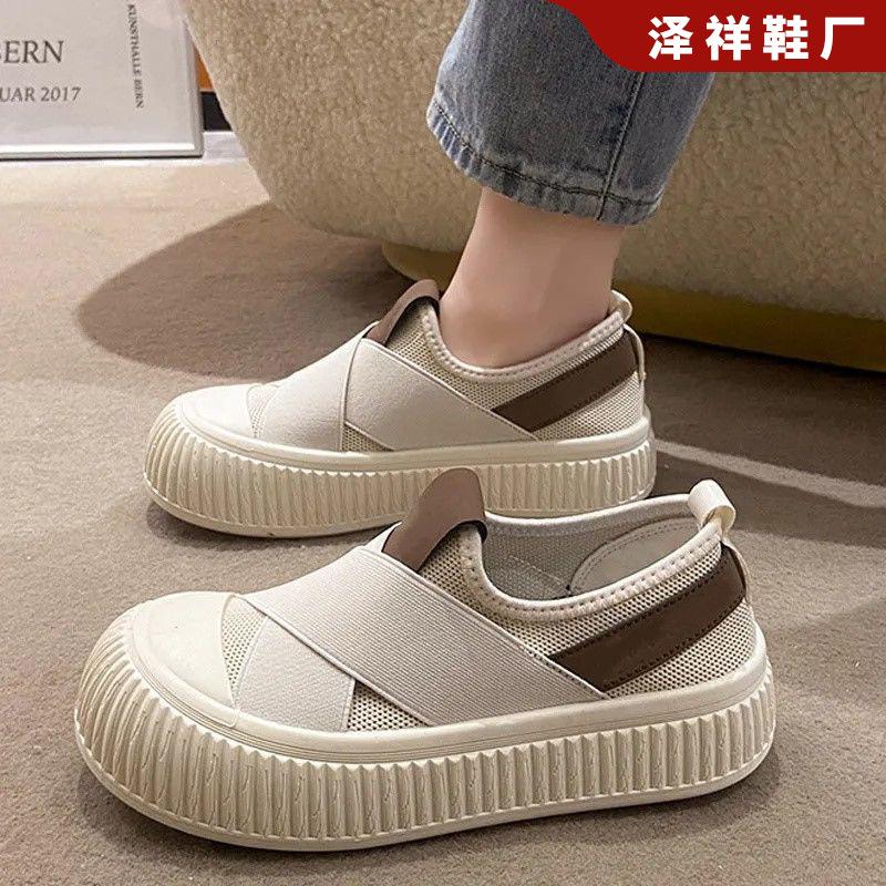 Fisherman shoes women s new breathable lace casual women s shoes thick-soled heightening shoes foot mesh shoes women s shoes 36 чорний
Fisherman shoes women s new breathable lace casual women s shoes thick-soled heightening shoes foot mesh shoes women s shoes 36 чорний
