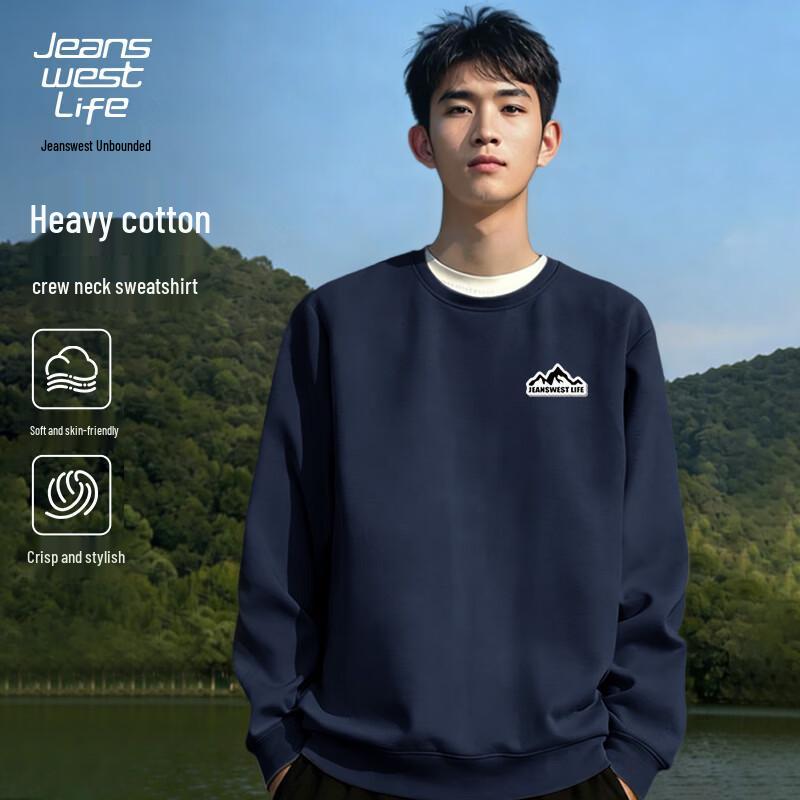 Jeanswest Life Men s Mountain Series Pullover Hoodie XL
Jeanswest Life Men s Mountain Series Pullover Hoodie XL